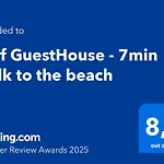 Surf - 7min Walk To The باتاياس